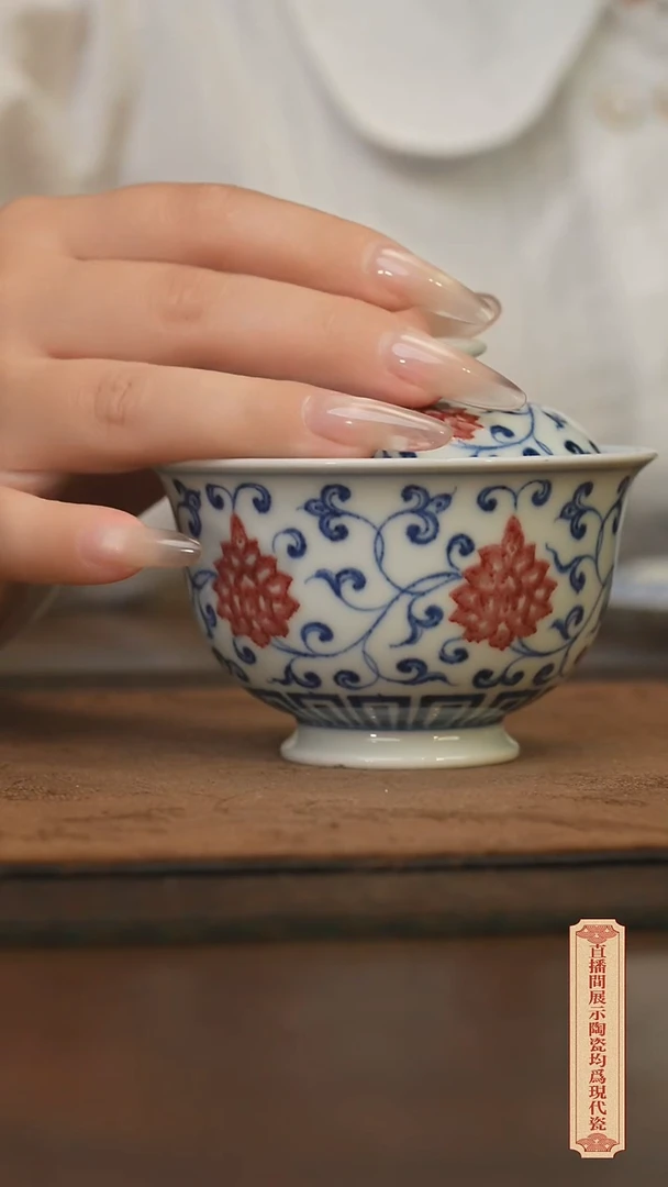 瓷片柴窑青花破价福利