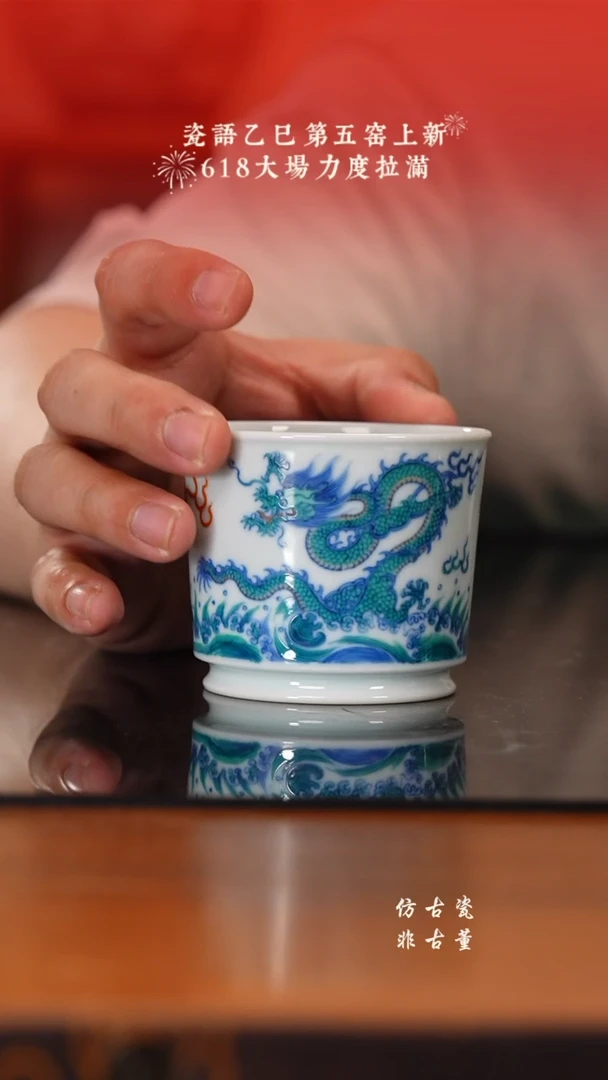 1老曹严选好物分享-+