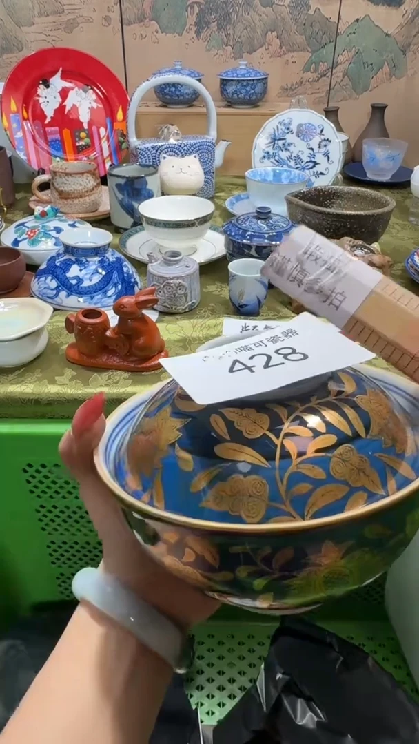 瓷片岁**好 喵可瓷器 闪购类型 定向 岁月静好