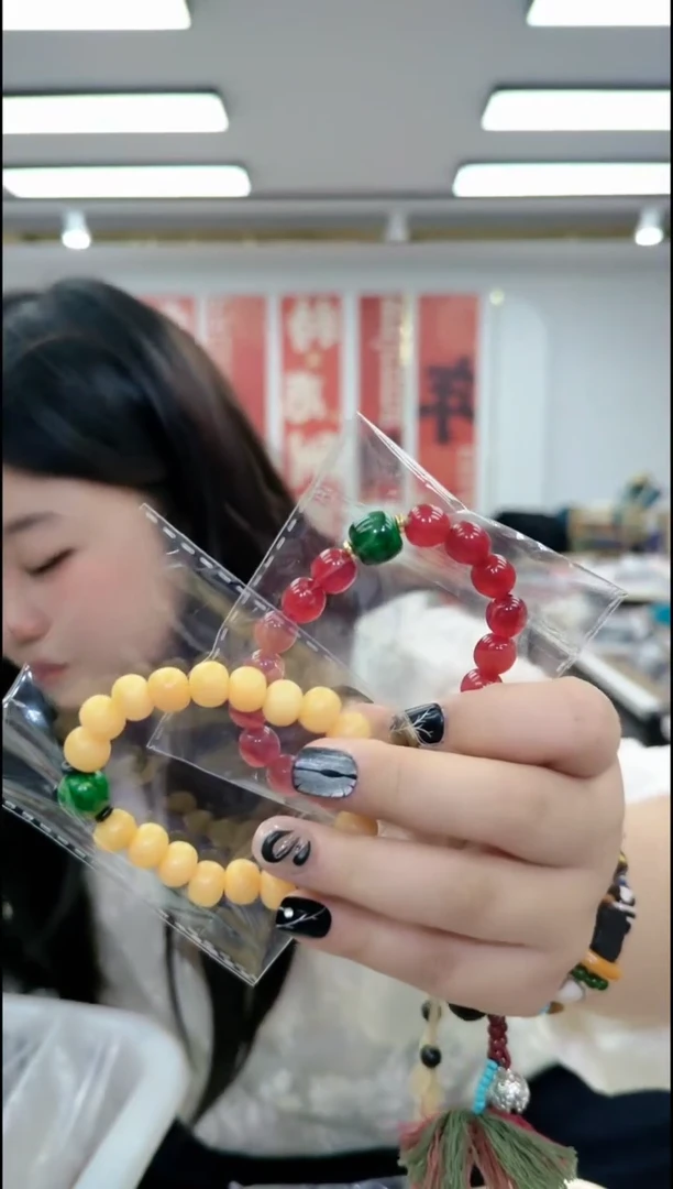 【闪购商品】香榧木0529缘分手串发其一