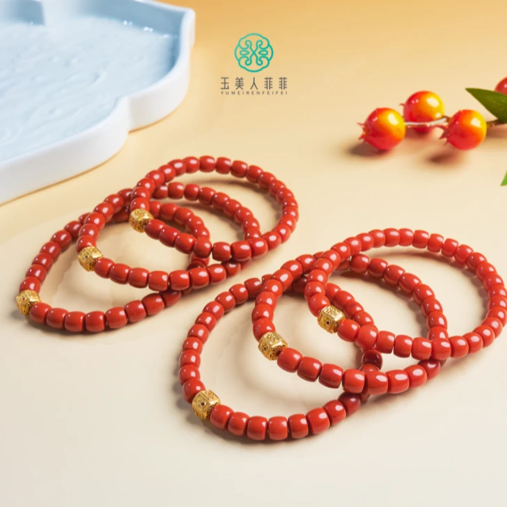 石惑珠宝~南红单圈直切手串约7*5mm~多样性发一