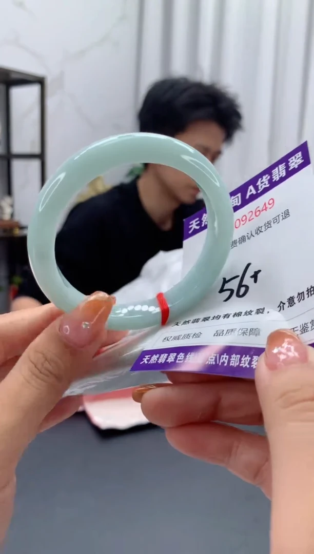 未镶嵌手镯翡翠天然缅甸A货翡翠