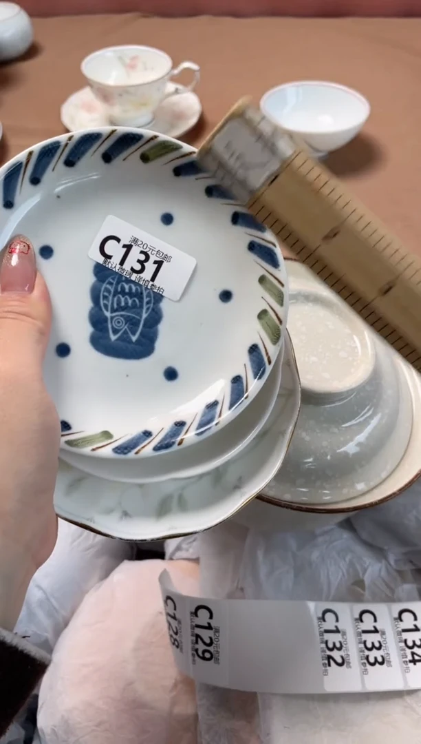 瓷片?****?瓷器瓷器C131
