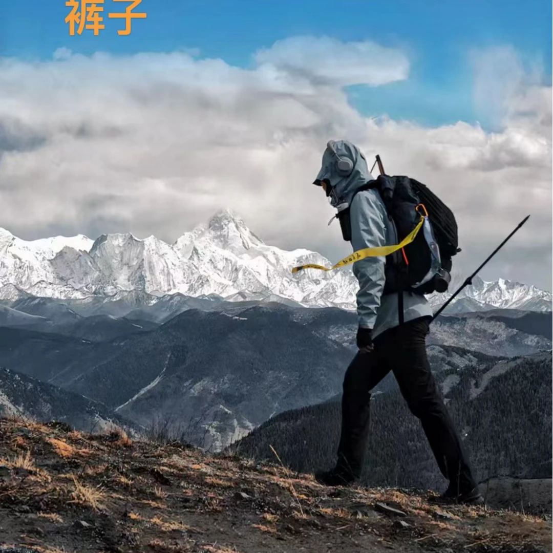 【稳可可裤子专属】2024冬季新款男士休闲透气加厚可可裤子