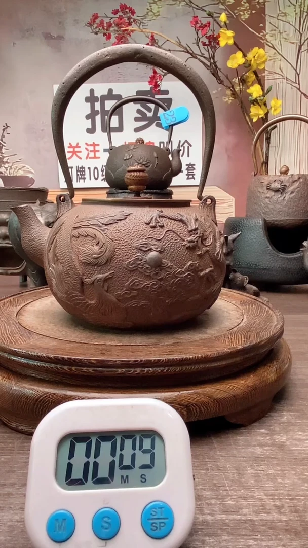 喜*88888888888888888888