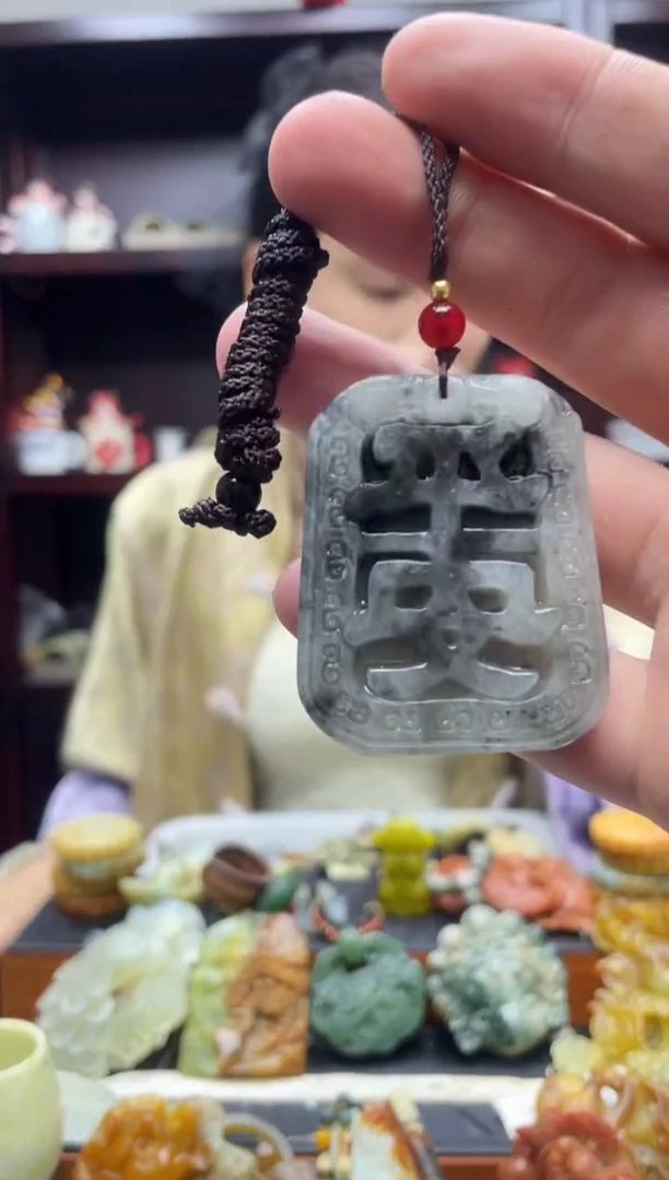 未镶嵌岫玉吊坠·