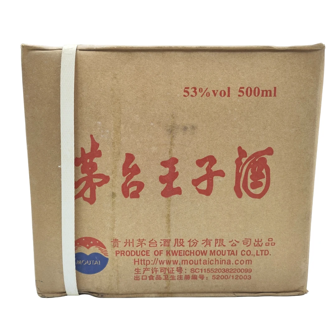 KWEICHOW MOUTAI/贵州茅台茅台王子酒53度500ml*6瓶整箱装53度
