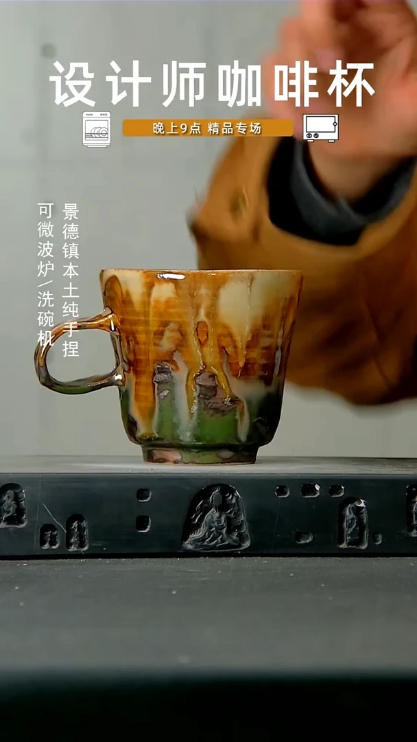 015高温手作 食品级