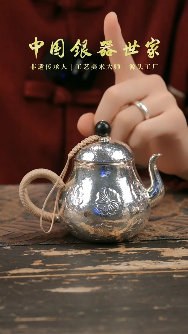 手工篆刻大思婷泡茶壶1壶