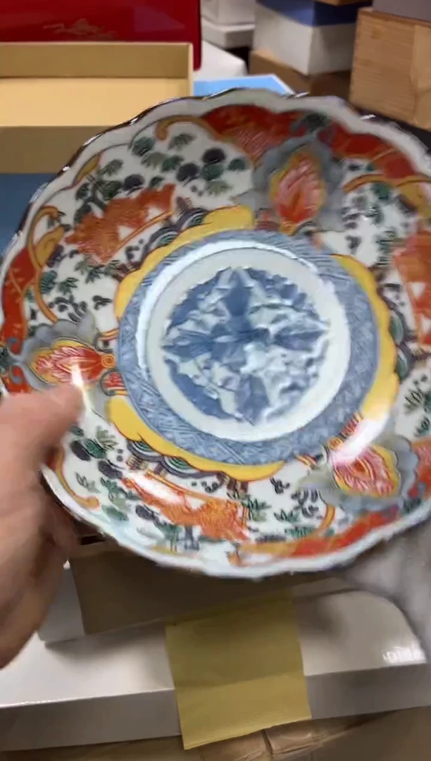【闪购商品】瓷片a872好好好好好好
