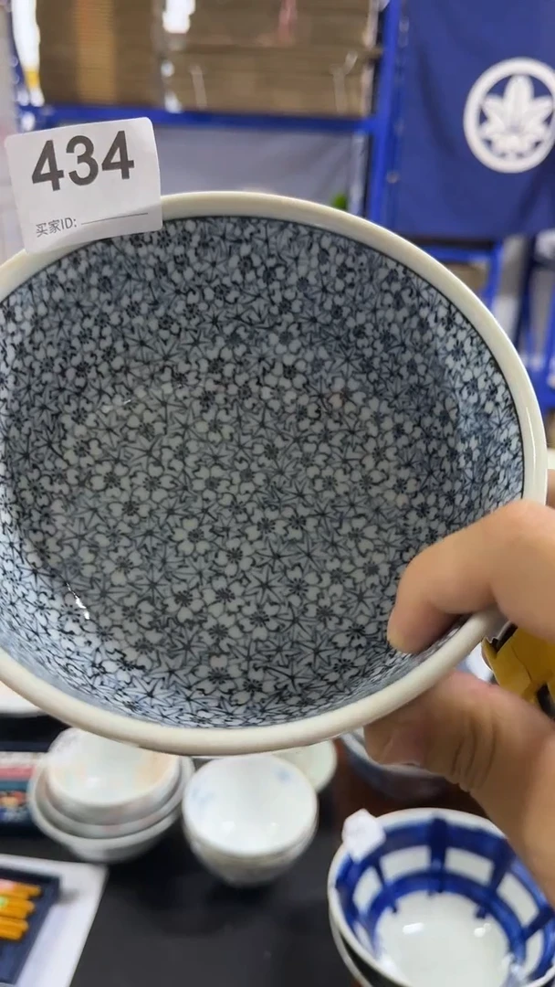 碗一件也是批发价格 15.5cm