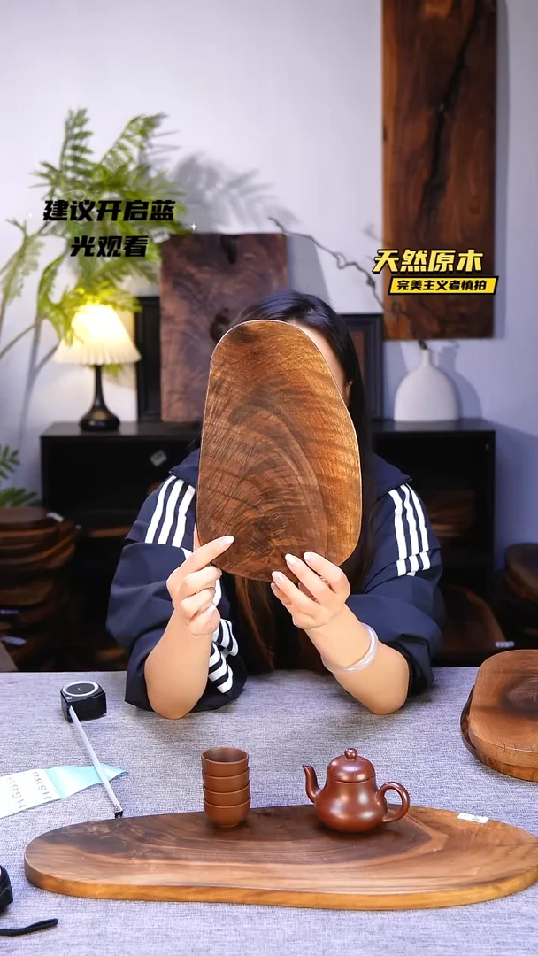 木北美黑胡桃原木.干裂疤结不属于商品质量问题完美主义者慎拍