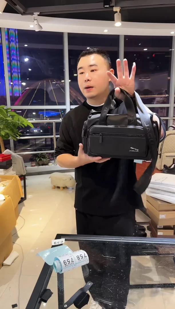 头层牛皮韩爵绅士包包皮具756