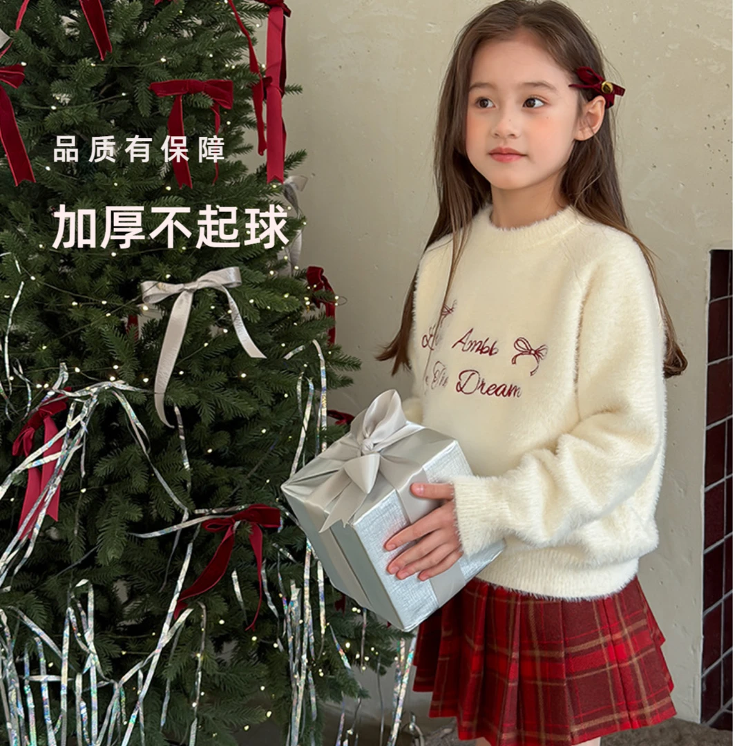 【仿貂绒抗起球】女童韩版圆领针织衫品质抗起球加厚刺毛衣25M201