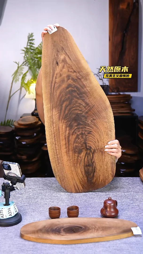 木北美黑胡桃原木.干裂疤结不属于商品质量问题完美主义者慎拍