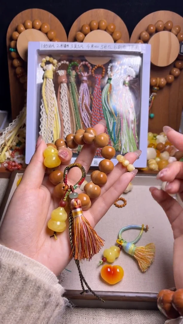 手串猴头核桃?****演差价