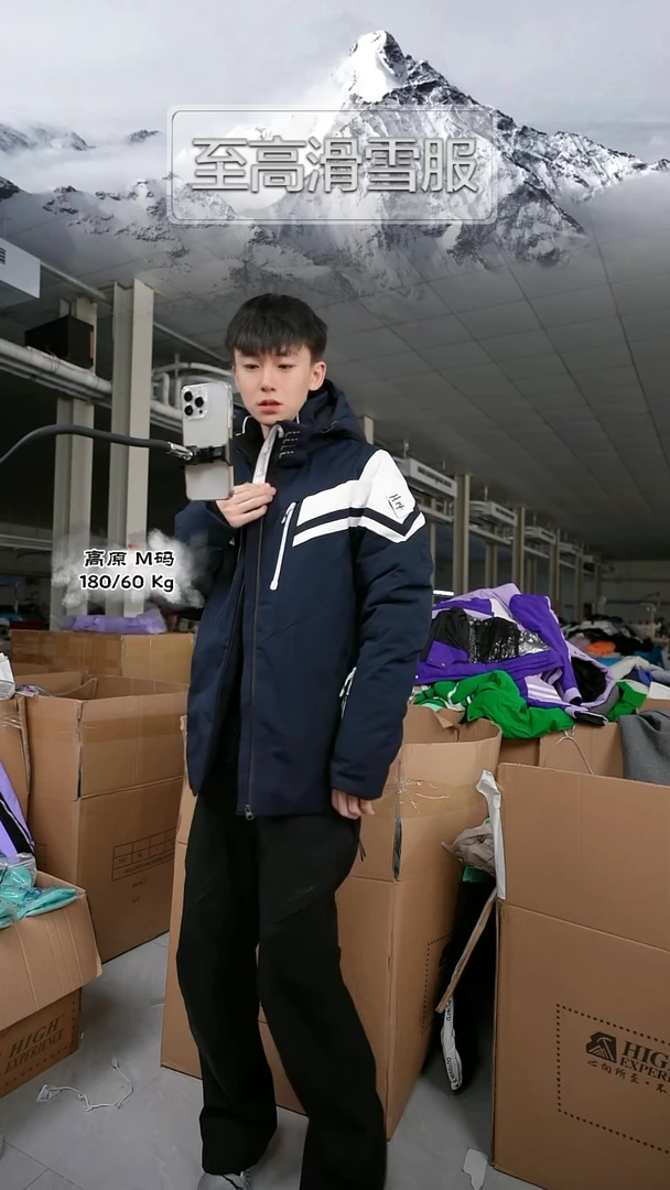 h14 双板 130斤左右
