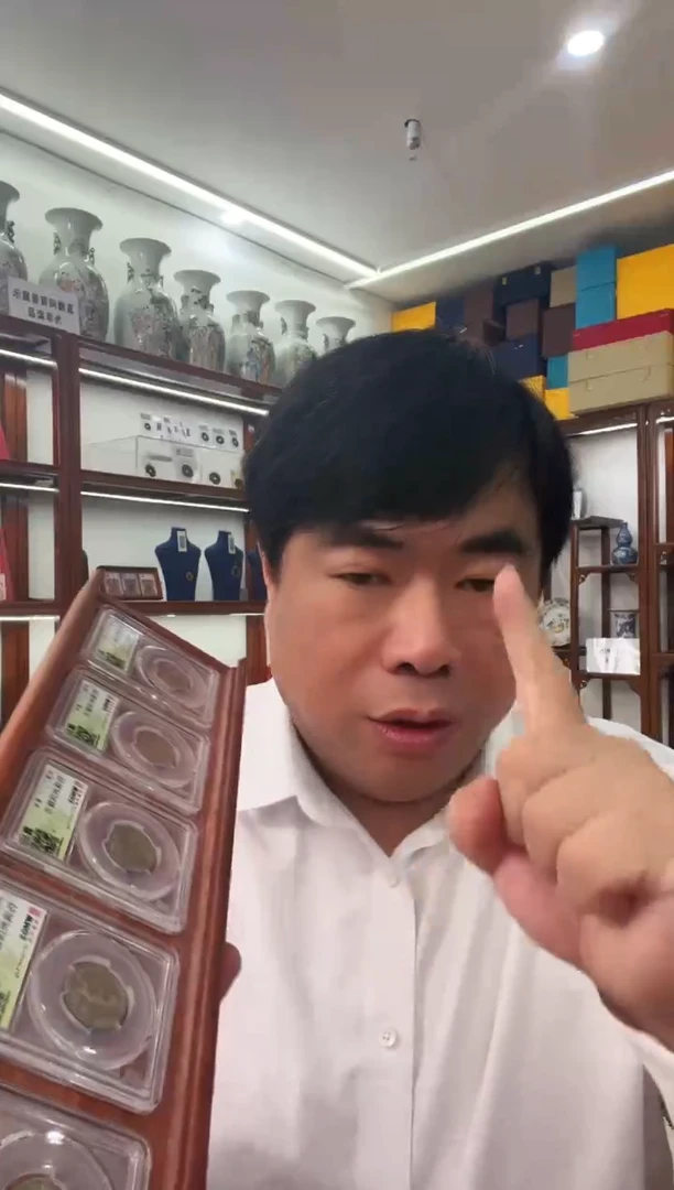 金属................