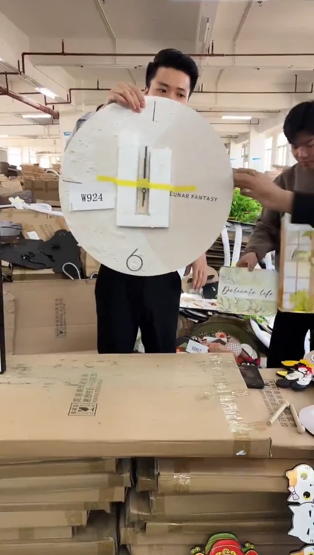 横款孤品朵朵微瑕闪购W924