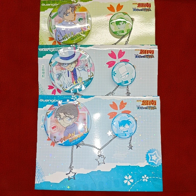 【贾斯汀潮玩】【广博柯南旅行系列-徽章套装】动漫周边盲盒代拆