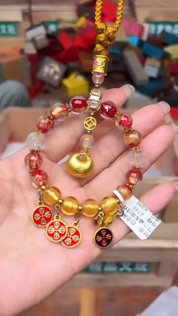 手串文儒甄选福利闪购商品无礼盒