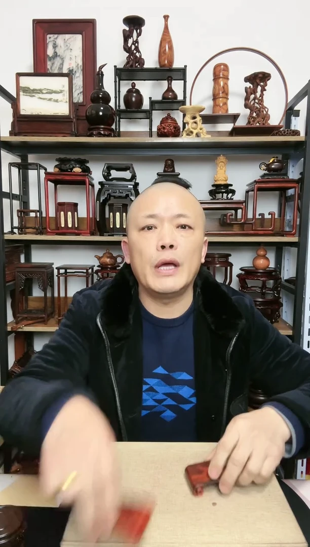 【闪购商品】紫砂紫砂底座底座