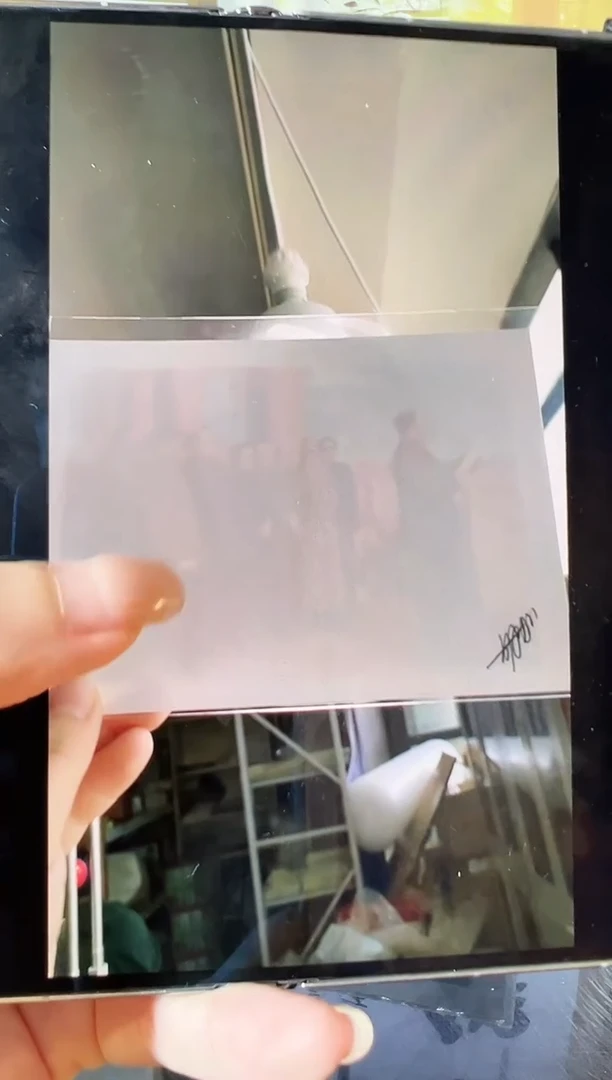 胡福庆老师彩色版本开国大典水印