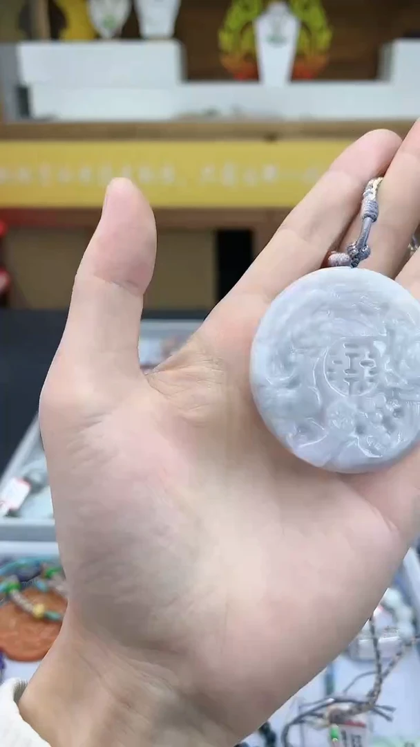颈饰未镶嵌翡翠翡翠吊坠