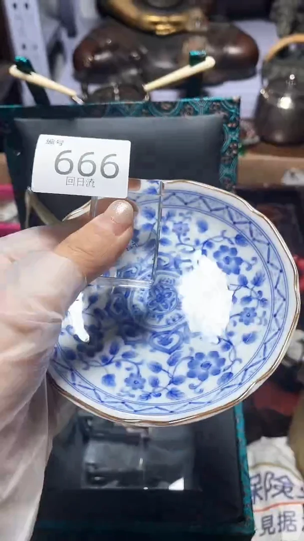 【闪购商品】瓷器碎片瓷器碎片