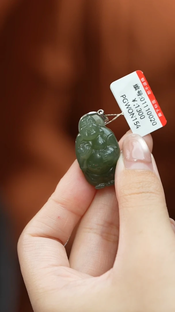 【闪购商品】和田玉颈饰未镶嵌吊坠