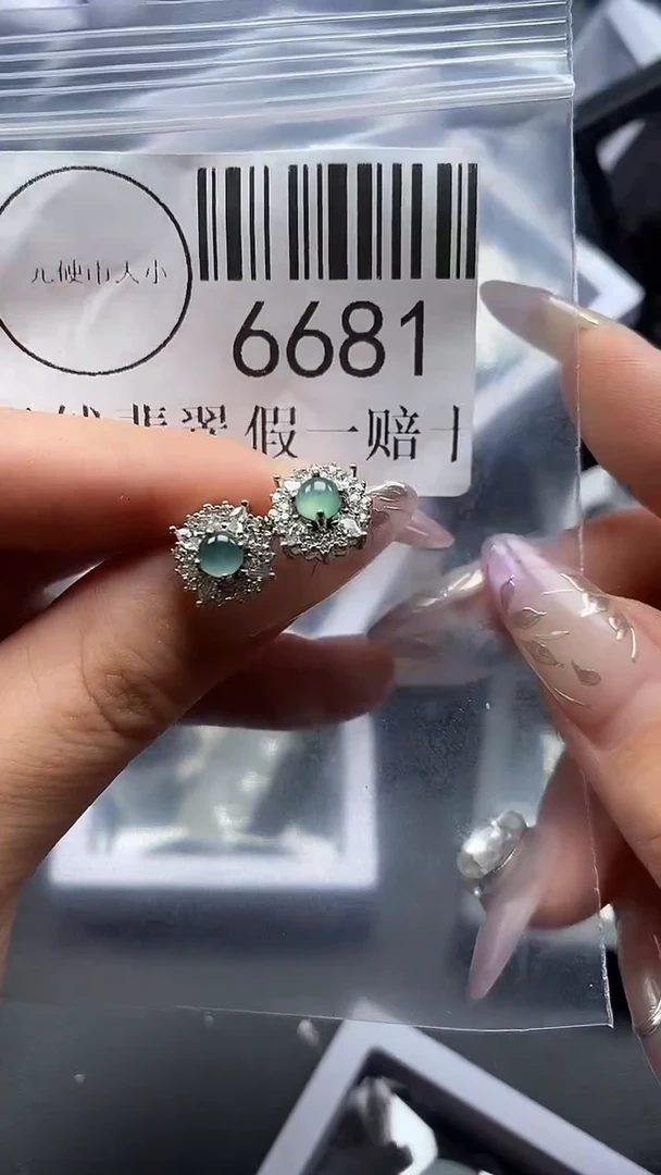 吊坠(不含链)未镶嵌翡翠6681