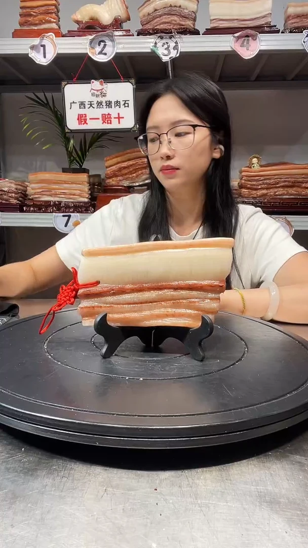 石材天然石材柳州猪肉石12.5-9-2.2