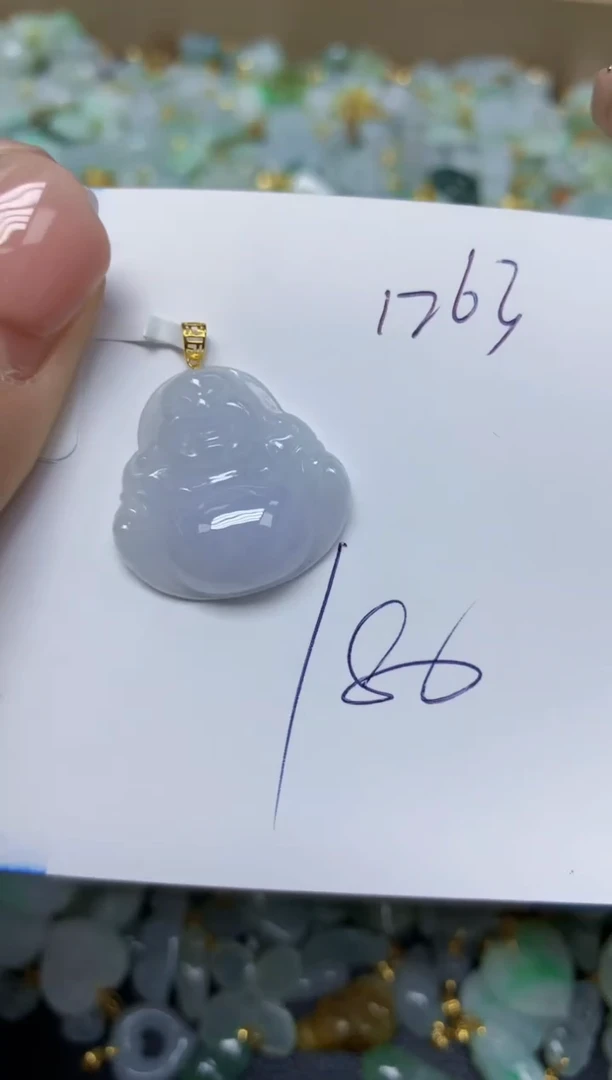 【闪购商品】翡翠挂件18K金镶嵌 天然翡翠A货