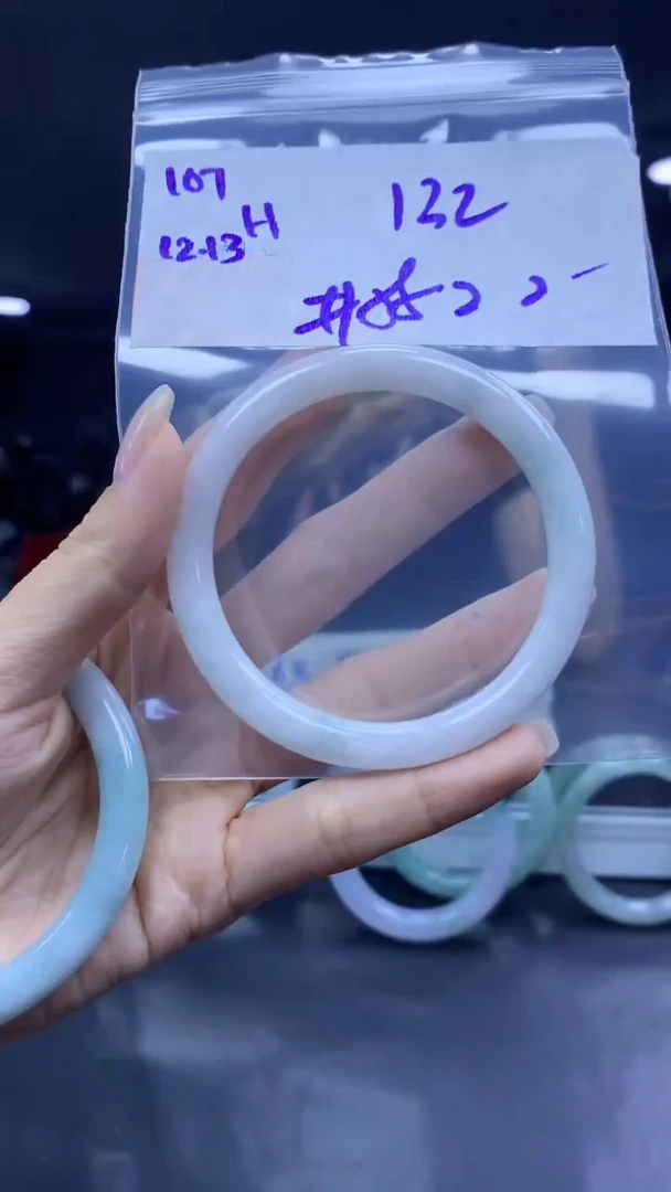 未镶嵌定制翡翠107手镯58纹+132元+拍一发一