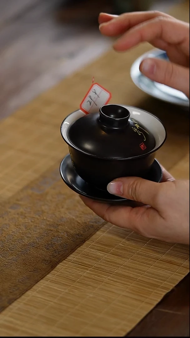 瓷片景德镇陶瓷茶器三才书法盖碗