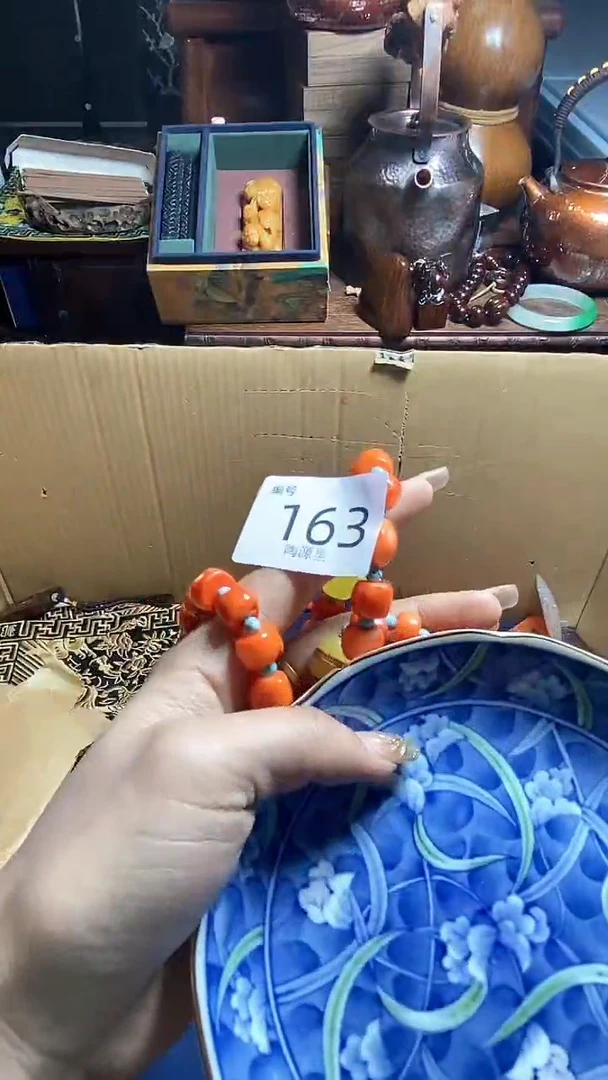 【闪购商品】瓷器瓷器瓷器瓷器