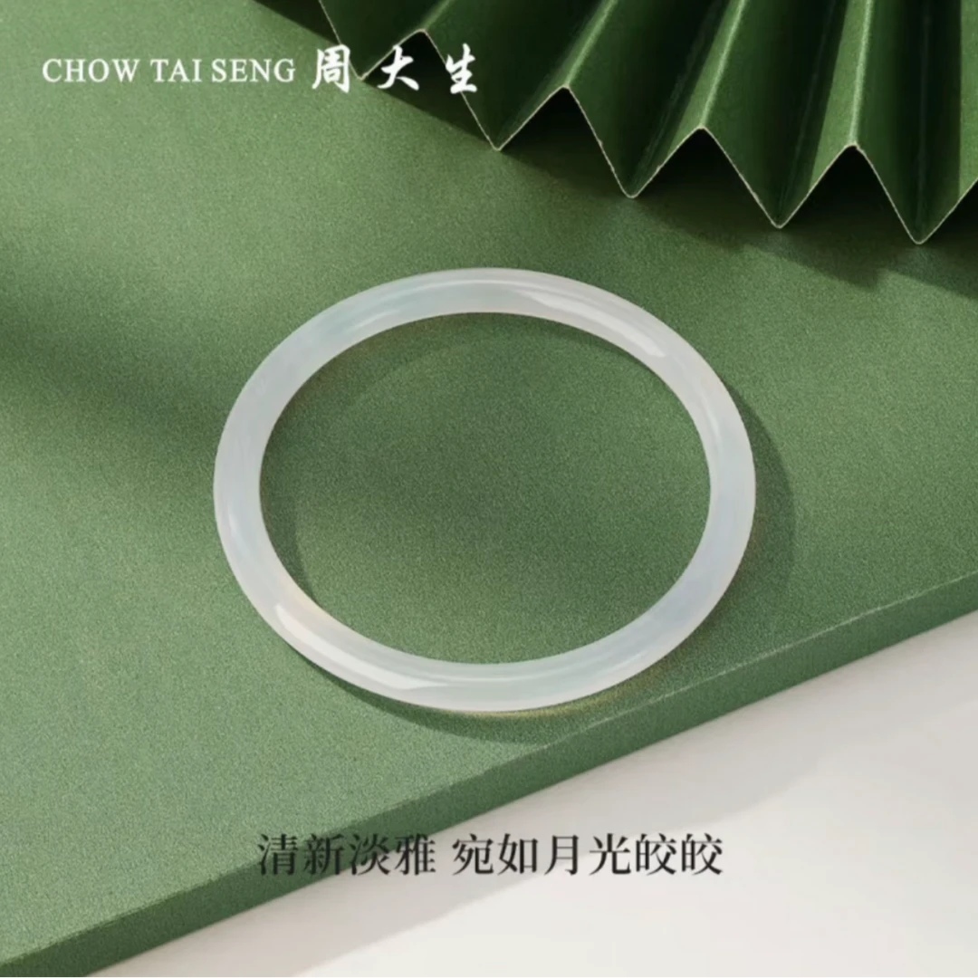 周大生清欢白月光清新冻细款复古镯叮当镯细圆条送女友礼物百搭