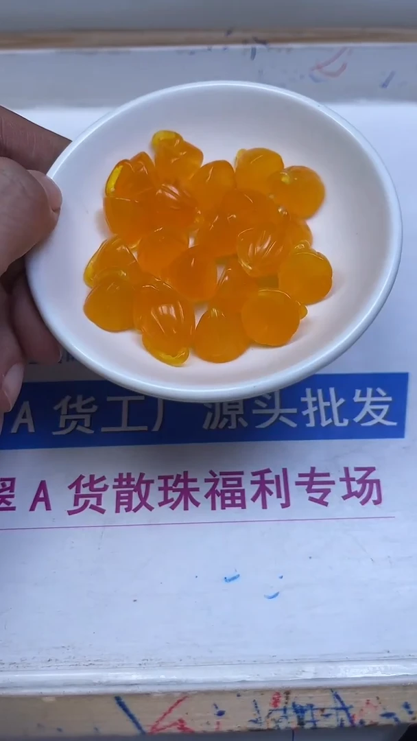 裸石蜜蜡未镶嵌A1929 蜜蜡莲蓬 5个9.9元