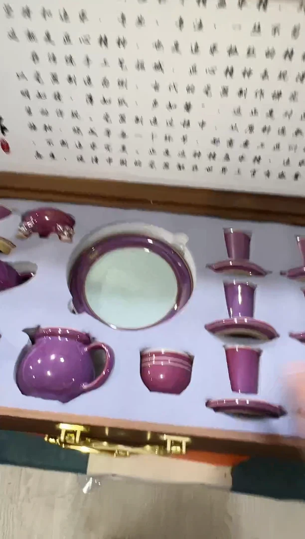 瓷片其他其他其他其他