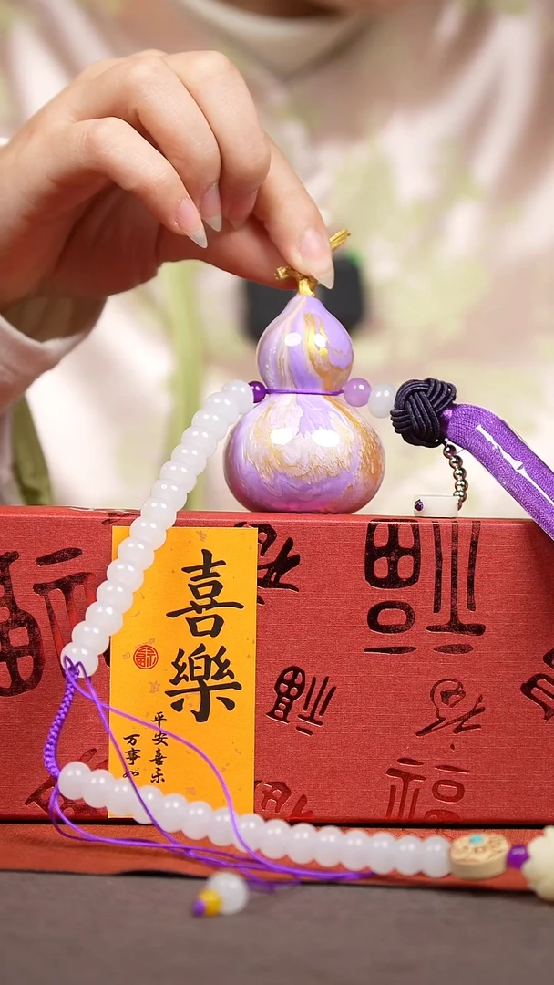 【闪购商品】1694号葫芦摆件挂件脖挂