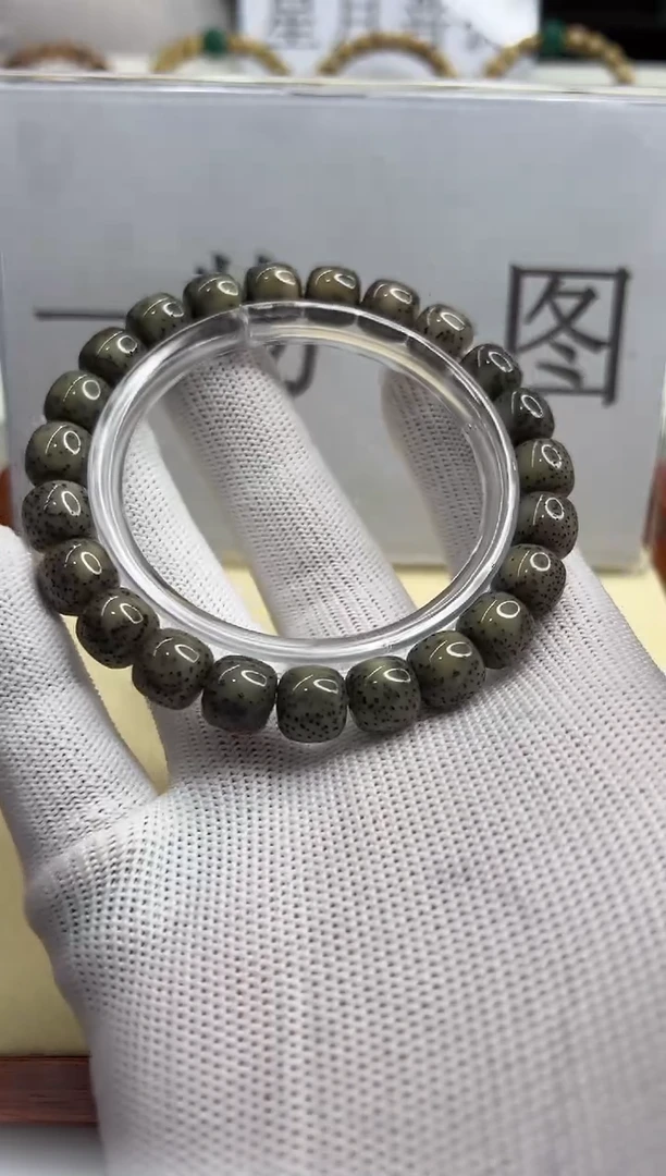 手串星月菩提173  --12