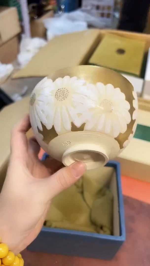 瓷片1219好好好好好好