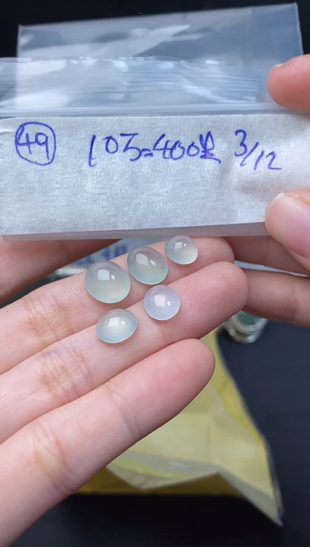 未镶嵌定制翡翠49