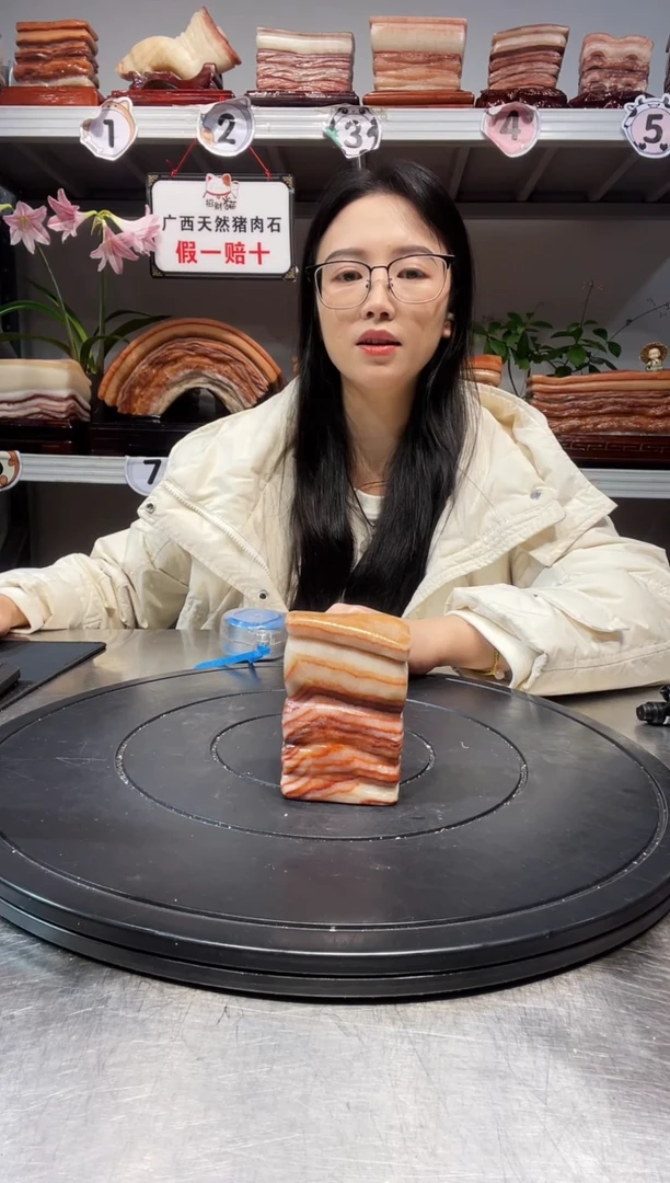 石材天然石材柳州猪肉石6.5-9-3