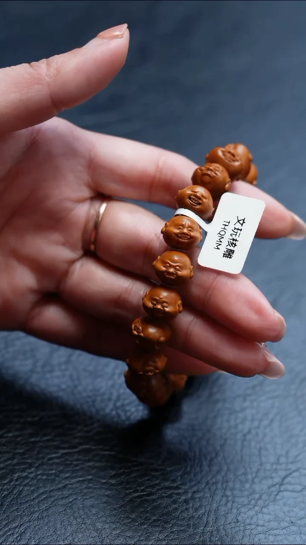 【闪购商品】橄榄核吊坠苏工橄榄核