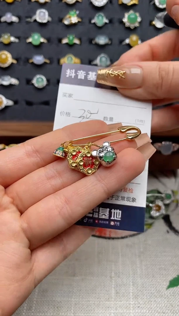 颈饰银S925镶嵌翡翠.