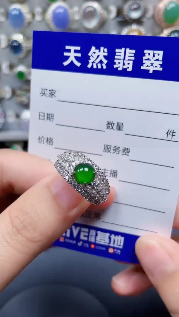 银S925镶嵌戒指翡翠17