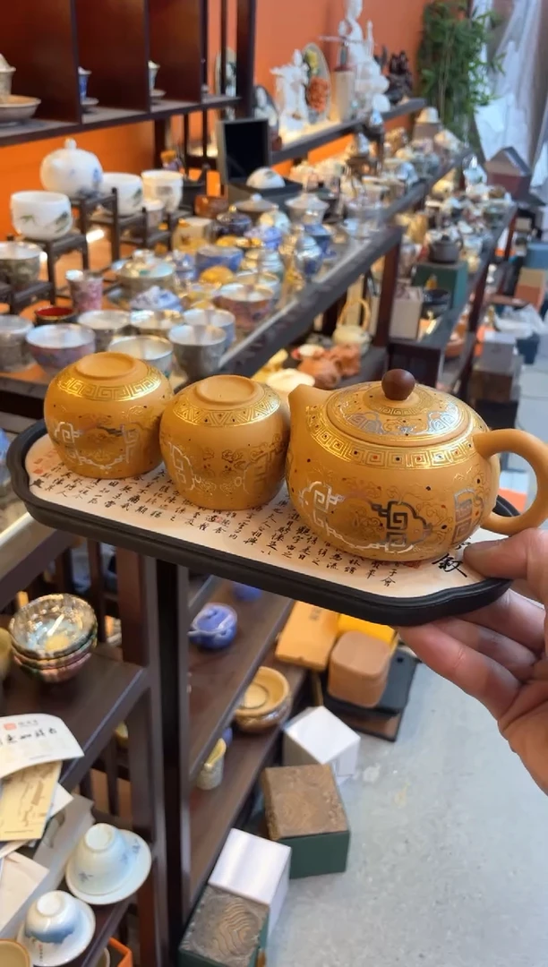 【闪购商品】瓷片@@@@@@黄金段泥金银错一壶两杯带茶盘