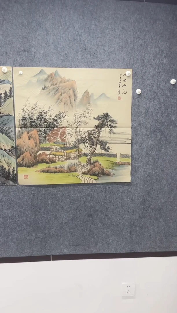 国画专属补贴链接000011-16