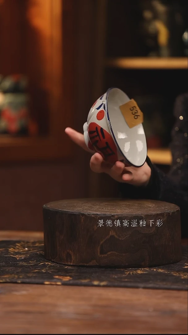 陶瓷景德镇高温釉下手绘陶瓷@L526@